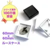 商品画像 1 のサムネイル