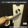 商品画像 3 のサムネイル