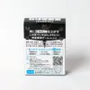 商品画像 2 のサムネイル