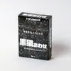 商品画像 1 のサムネイル