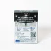商品画像 2 のサムネイル