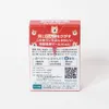 商品画像 2 のサムネイル