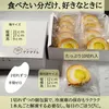 商品画像 5 のサムネイル