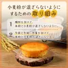 Thumbnail of product image 5