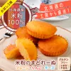 商品圖片 1 縮圖