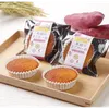 Thumbnail of product image 1