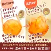 商品圖片 3 縮圖