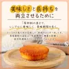 Thumbnail of product image 6