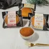 Thumbnail of product image 9