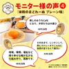 商品圖片 8 縮圖