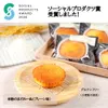 商品圖片 2 縮圖