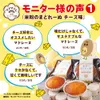 Thumbnail of product image 9