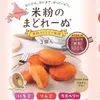 Thumbnail of product image 1