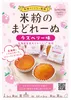 商品圖片 10 縮圖