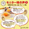 商品圖片 10 縮圖