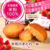 商品画像 1 のサムネイル