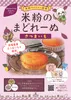 Thumbnail of product image 9