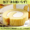 商品画像 3 のサムネイル