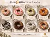 商品画像 7 のサムネイル