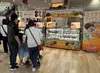 商品画像 9 のサムネイル