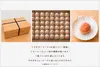 商品画像 4 のサムネイル