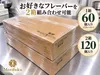商品画像 5 のサムネイル