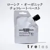 商品画像 1 のサムネイル