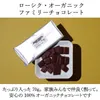 商品画像 5 のサムネイル
