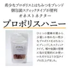 商品画像 4 のサムネイル