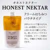 商品画像 3 のサムネイル