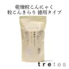 商品画像 1 のサムネイル