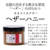 商品画像 2 のサムネイル