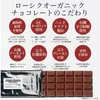 商品画像 4 のサムネイル