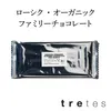 商品画像 1 のサムネイル