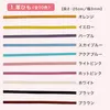 商品圖片 7 縮圖