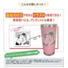 Thumbnail of product image 9