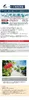 Thumbnail of product image 7