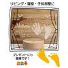 Thumbnail of product image 3