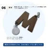 Thumbnail of product image 9