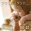 Thumbnail of product image 6