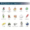 商品圖片 5 縮圖
