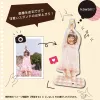 Thumbnail of product image 8