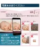 Thumbnail of product image 5