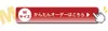 Thumbnail of product image 10