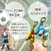 Thumbnail of product image 2