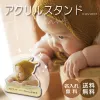 Thumbnail of product image 1