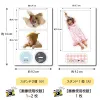 Thumbnail of product image 10