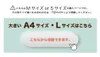 Thumbnail of product image 4
