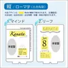 Thumbnail of product image 7