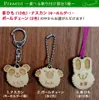 Thumbnail of product image 4